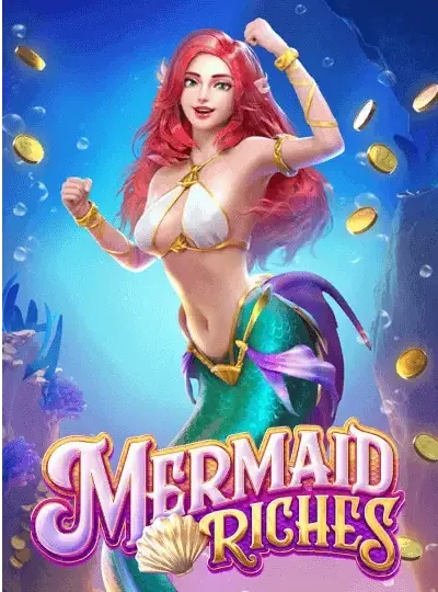 uu87 new game